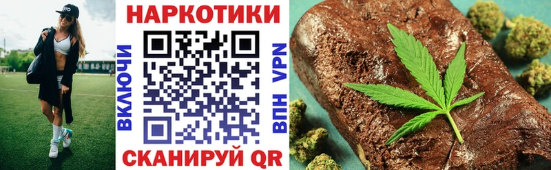 Купить наркотики сайты Бабаево Бошки Шишки Cocaine ОМГ ОМГ Гашиш СОЛЬ