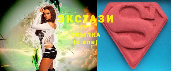 синтетический гашиш Алексеевка