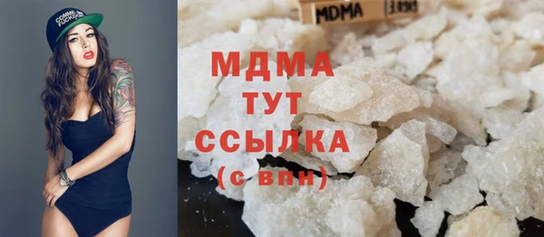 первитин Алексин