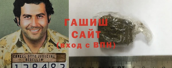 крисы Аркадак