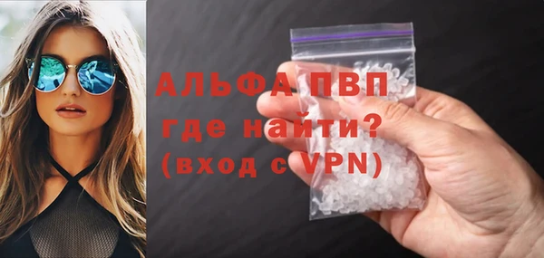 крисы Аркадак