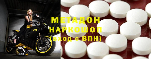 mix Алзамай
