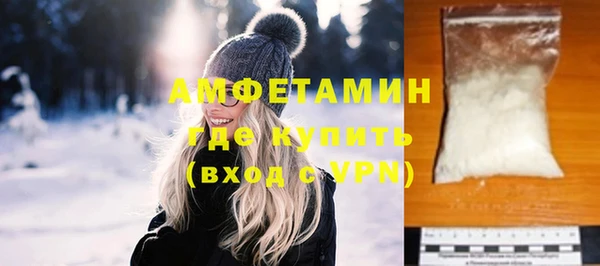 молекула духа Остров