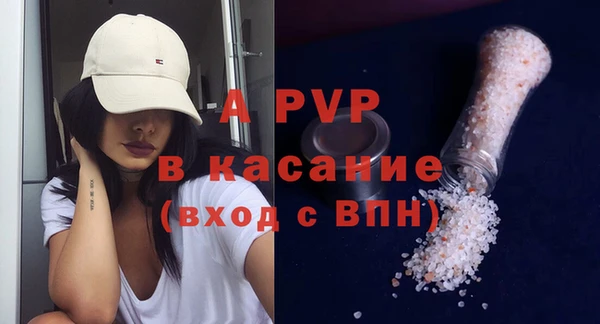 крисы Аркадак