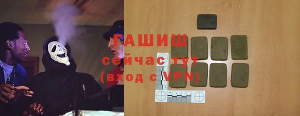 дмт Арсеньев