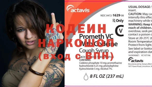 крисы Аркадак
