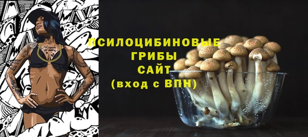 mix Алзамай