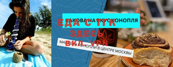 дмт Арсеньев