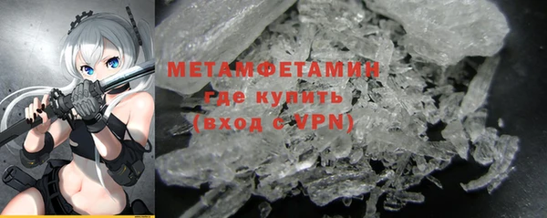 крисы Аркадак