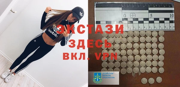 крисы Аркадак