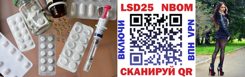 блэк спрут как зайти  Бабаево  LSD-25 экстази ecstasy  что такое  